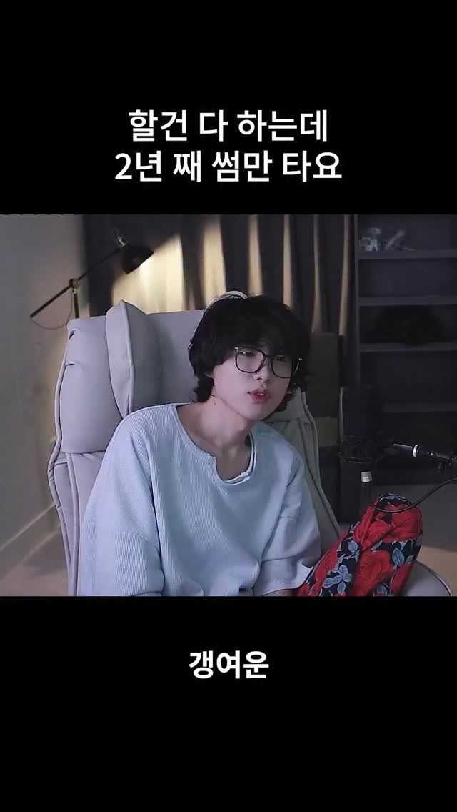 kimtj5 게시물 이미지: 2년째 403