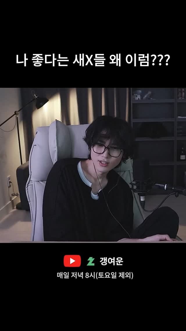 kimtj5 게시물 이미지: 뭐지 400