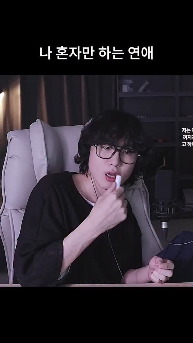 kimtj5 게시물 이미지: 나혼연 800