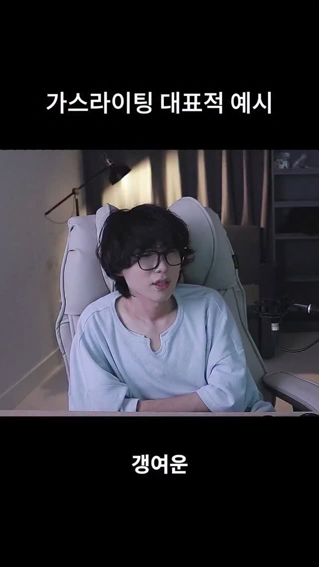 kimtj5 게시물 이미지: 풀영상 ㄱㄱ 875