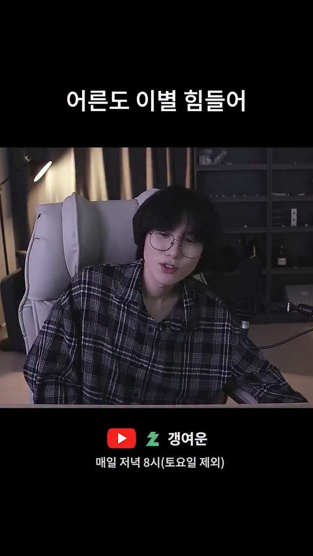 kimtj5 게시물 이미지: 똑같아 118