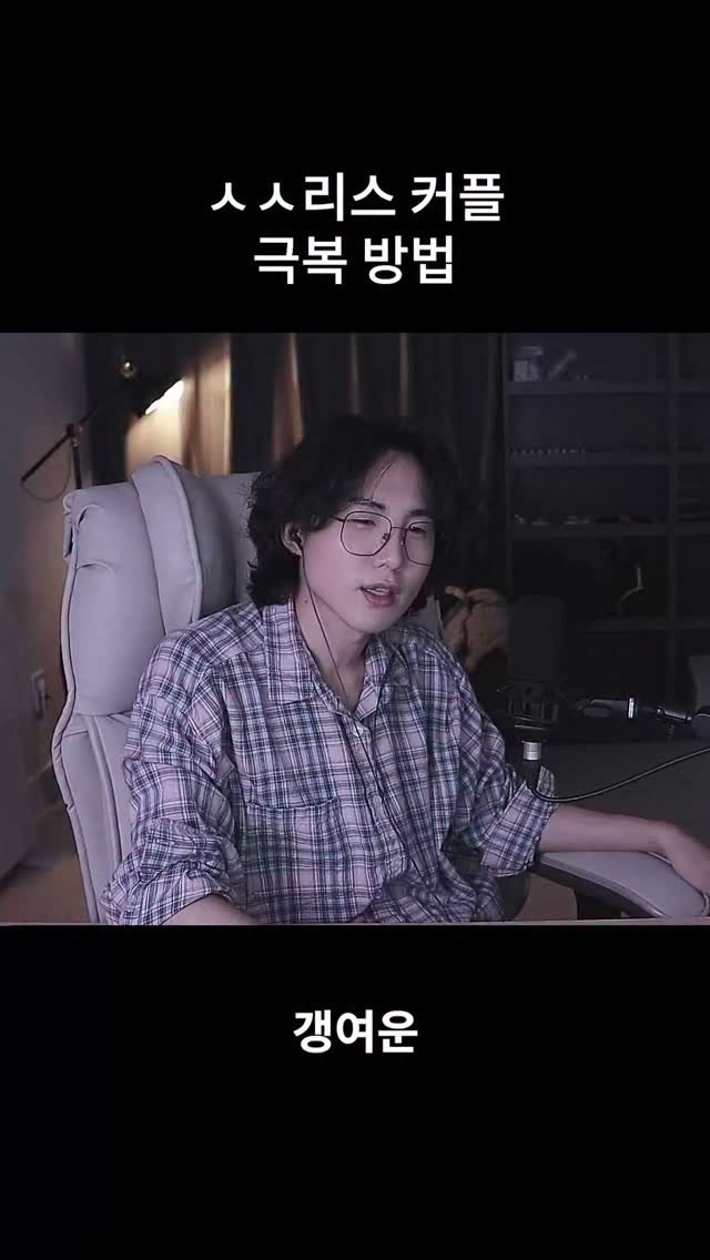 kimtj5 게시물 이미지: 내취향아니고 719