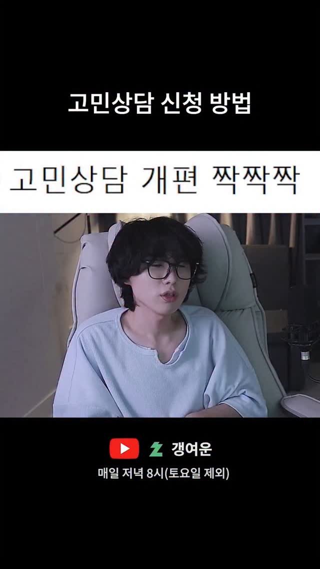 kimtj5 게시물 이미지: 정말 고민 많이함...불편하게 보지 말아줘 900