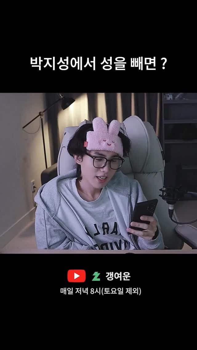 kimtj5 게시물 이미지: 박지성 404