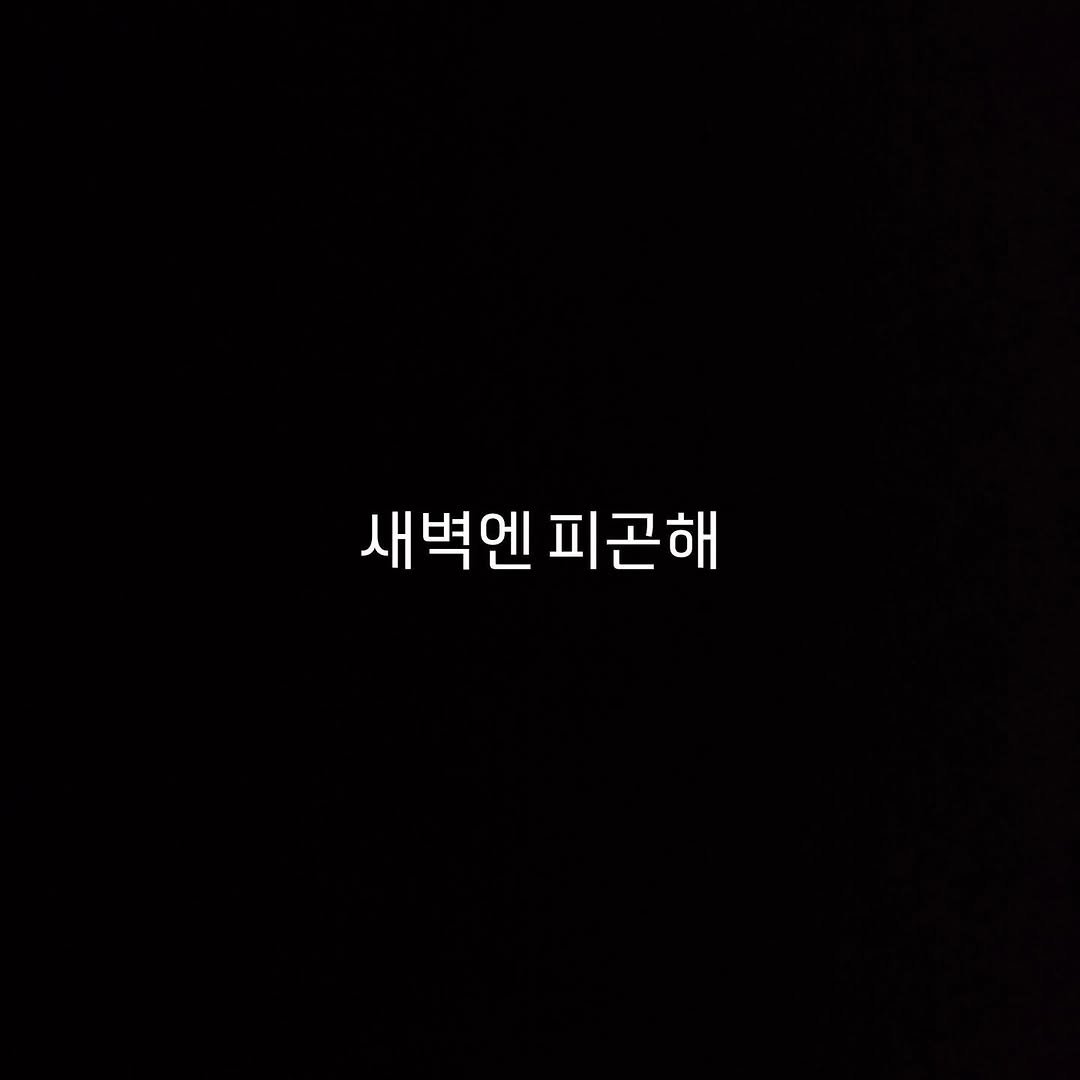 kimtj5 게시물 이미지: 으헤헤하하하 402