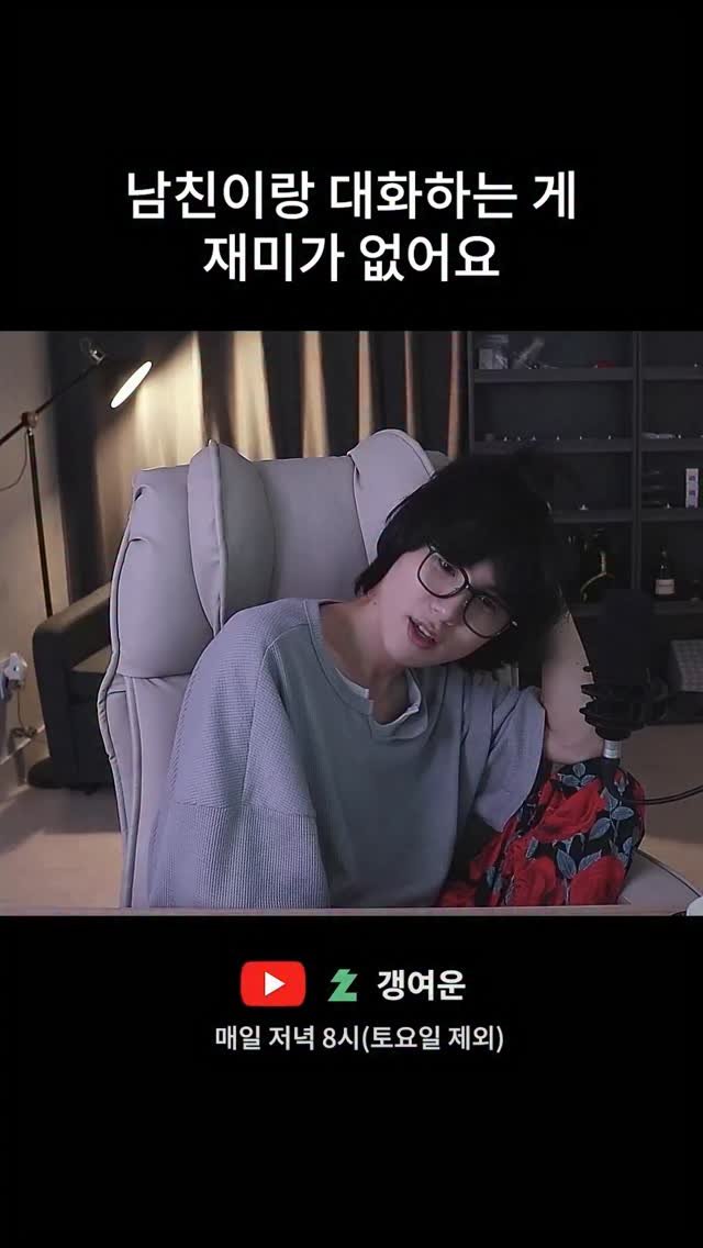 kimtj5 게시물 이미지: 오재미 864