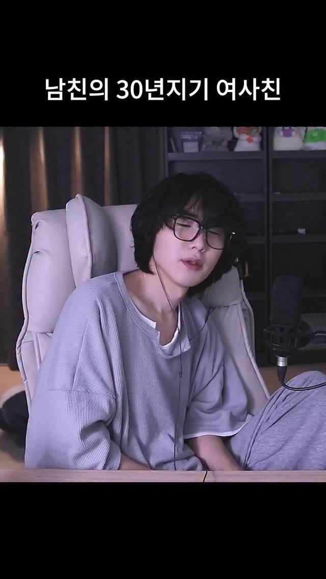 kimtj5 게시물 이미지: 30년친구 822