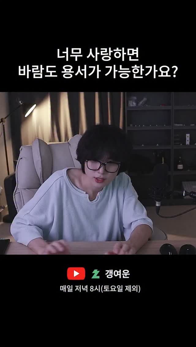 kimtj5 게시물 이미지: 너무 사랑해서 230