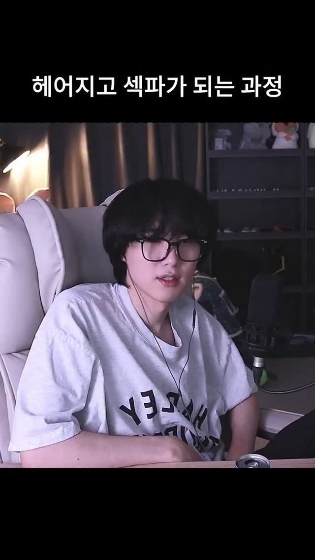 kimtj5 게시물 이미지: 야쓰 910