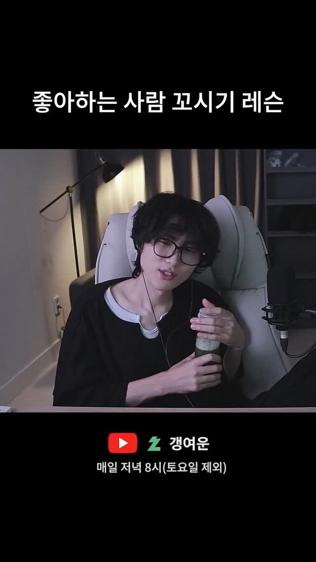 kimtj5 게시물 이미지: 뽀인트 110