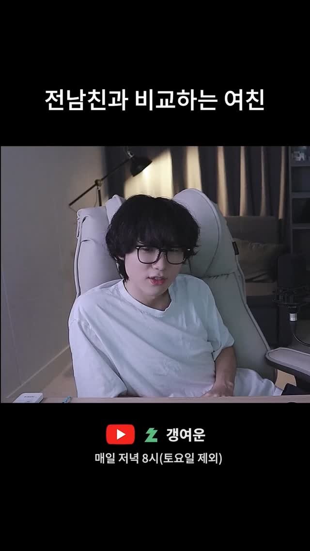 kimtj5 게시물 이미지: X가 그래서... 300