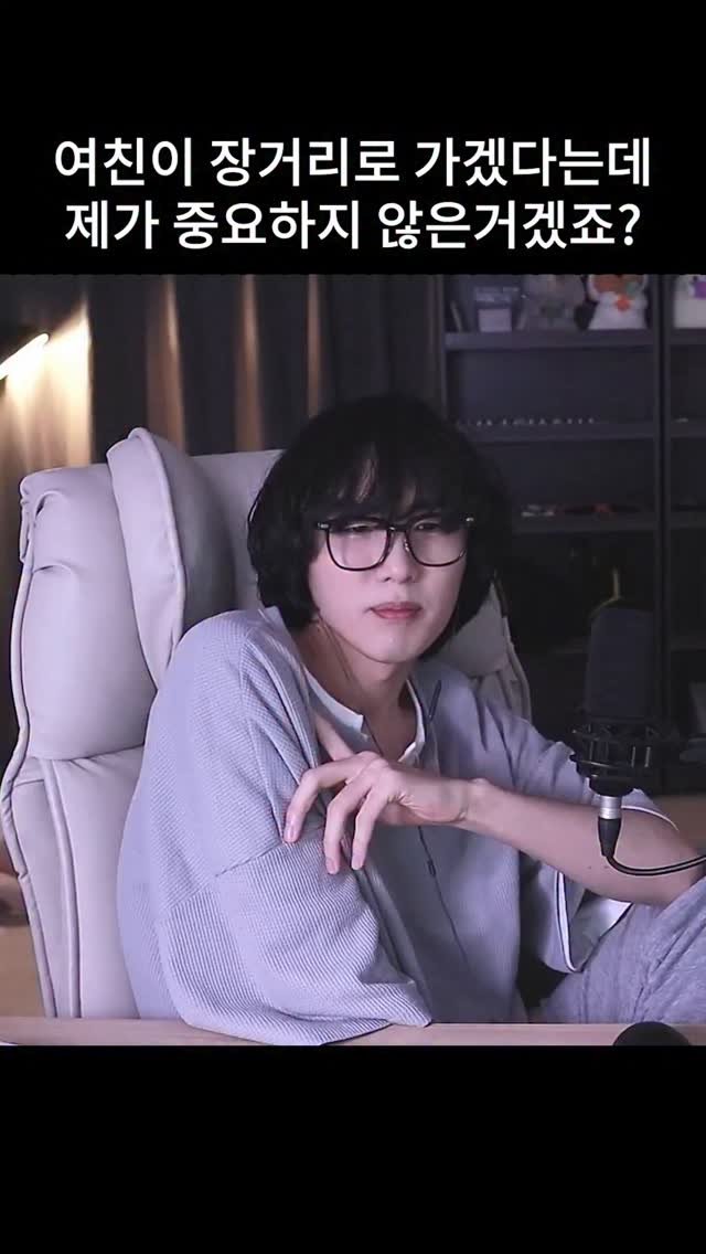 kimtj5 게시물 이미지: 장거리 017