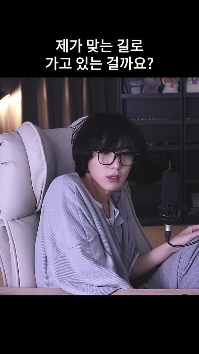 kimtj5 게시물 이미지: 내가 틀렸나? 492