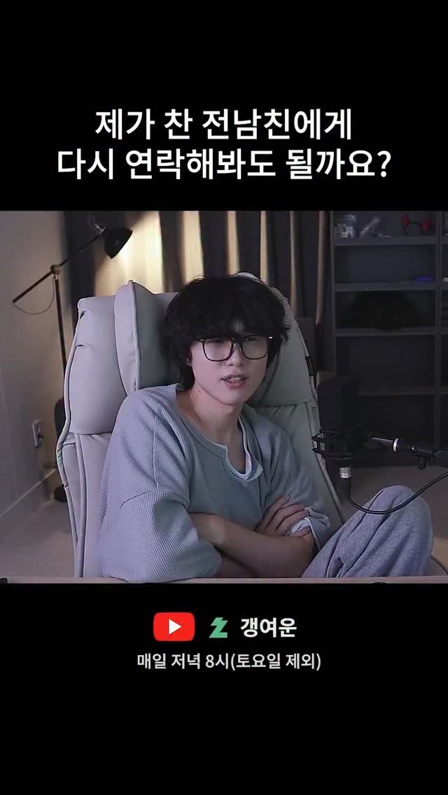 kimtj5 게시물 이미지: 다시연락 181