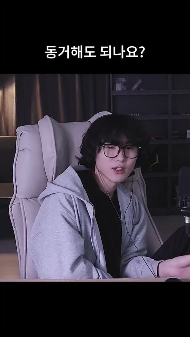 kimtj5 게시물 이미지: 동거 292