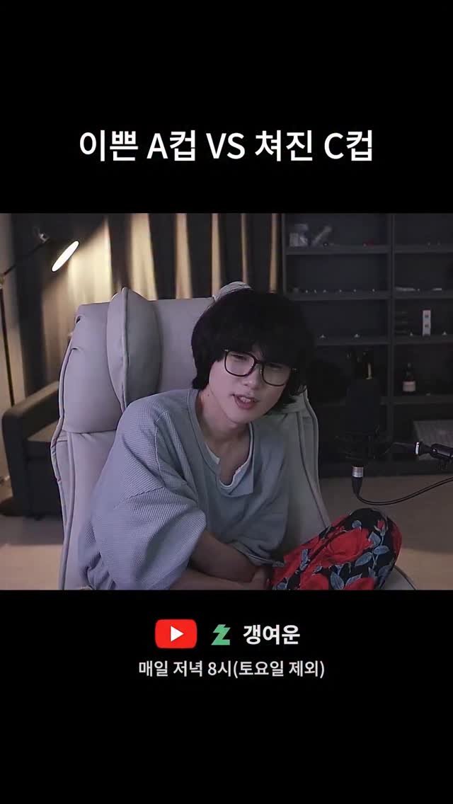 kimtj5 게시물 이미지: 이게 생물학적으로 ㅁ.... 368