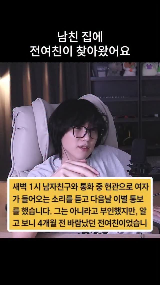 kimtj5 게시물 이미지: 스페셜 101