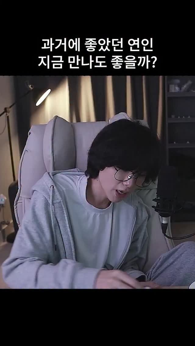 kimtj5 게시물 이미지: 시절인연 801