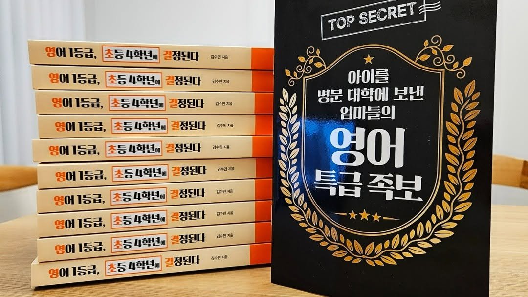 Photo by 김원장 김수민 on November 30, 2023.