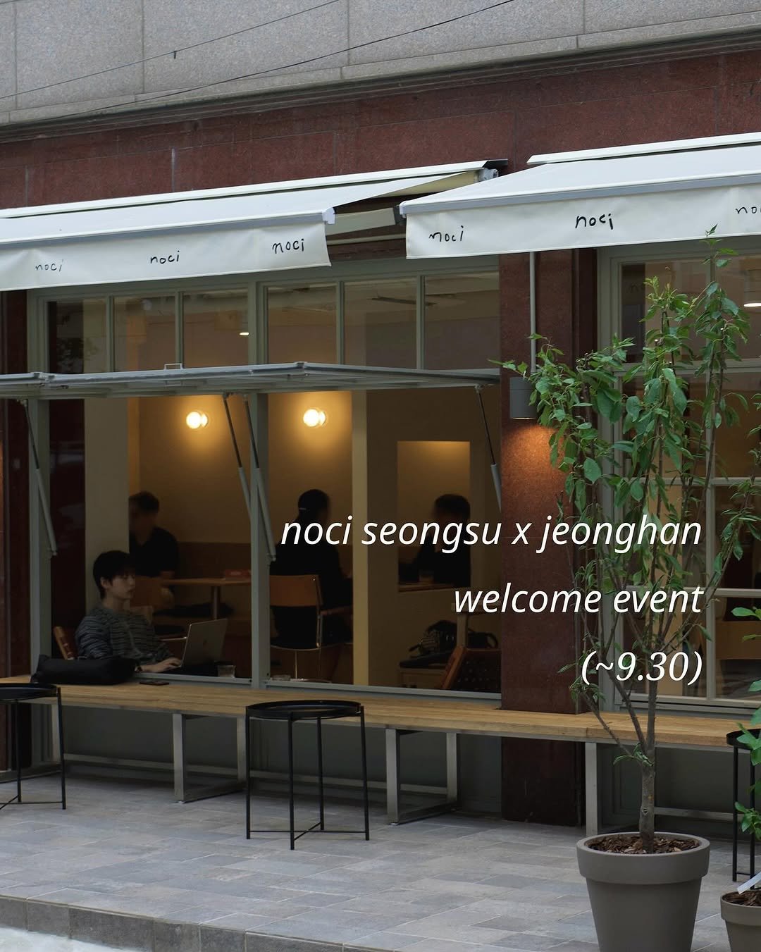 Photo by 정 한 on September 14, 2025. May be an image of 4 people, signboard, kitchenware and text that says 'msci noci moci noci noe noci noci no noci seongsu X jeonghan welcome event (~9.30)'.