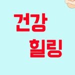 lhyangui 프로필 사진