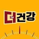 the.healthyonhap 프로필 사진