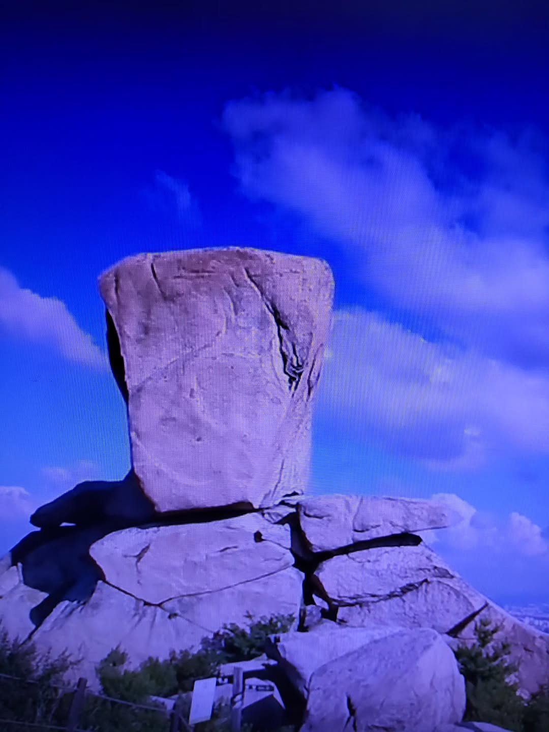 Photo by 풍요를부르는행복연구소 on September 01, 2025.