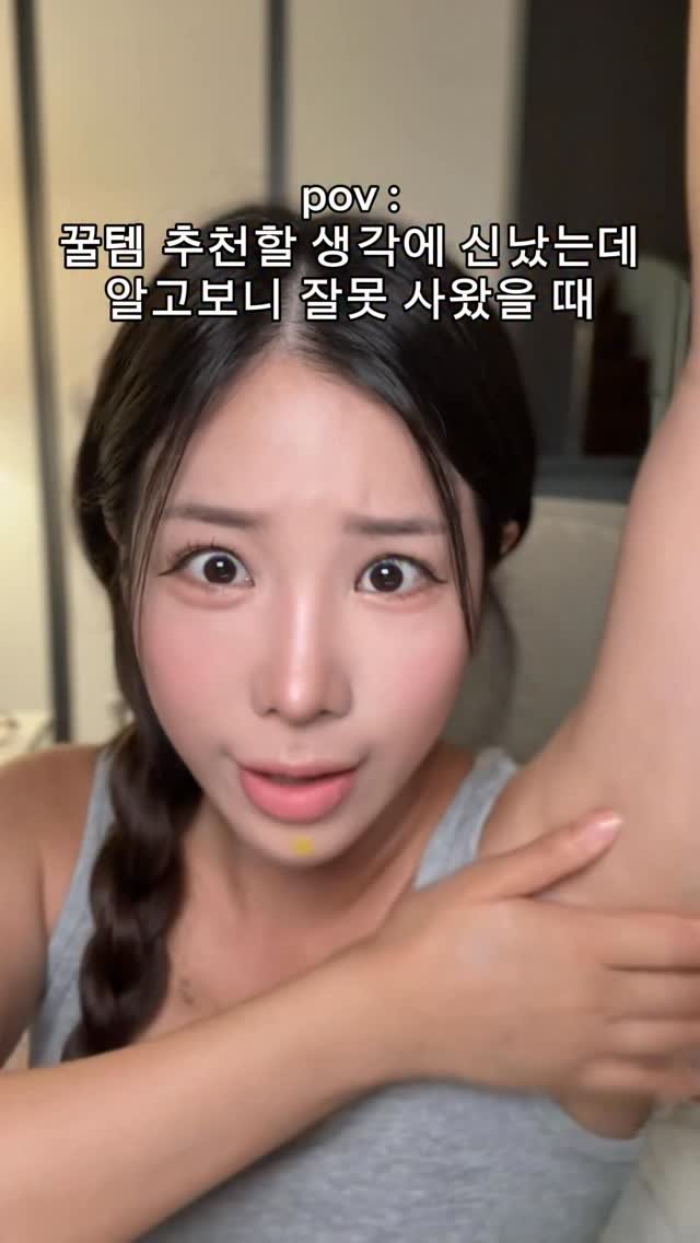 kindcong 게시물 이미지: -2매넌 💸