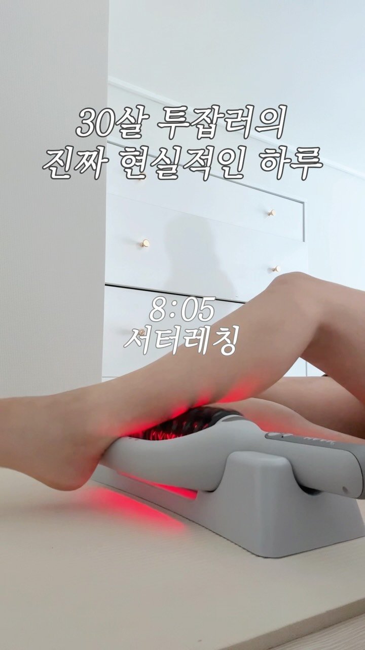 kindcong 게시물 이미지: 오늘 정도면 평화로운 날이라고 볼 수 있지요...🩷