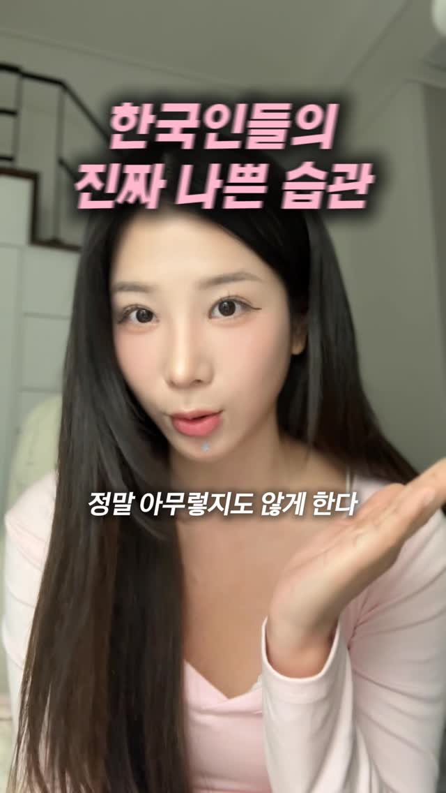 kindcong 게시물 이미지: 외모 고민하는 친구들 dm에 속상해잉....
아무렇지도 않게 하는 외모평가, 악플들 멈춰..!