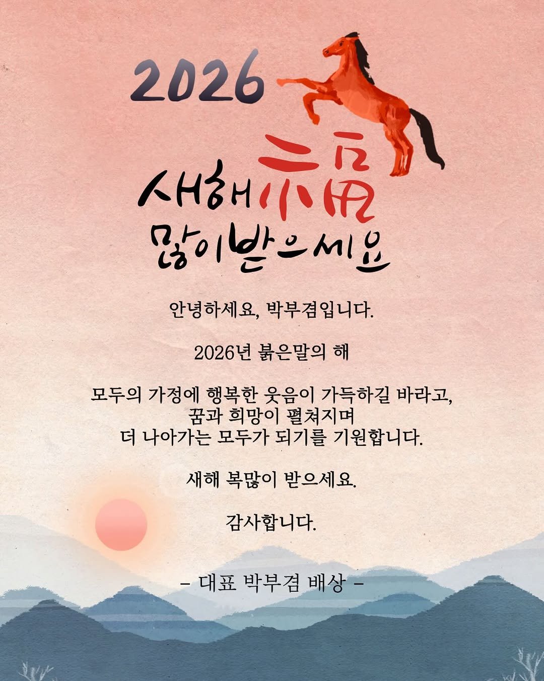 king.godboo 게시물 이미지: 
