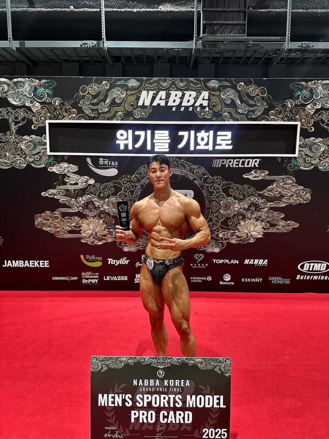 kinggym_187 게시물 이미지: 2025 NABBA GP FINAL 
스포츠모델 우승🏆
-
-
스포츠모델을 시작하며...