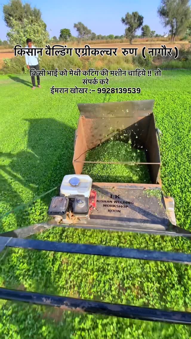 kisan_zindabad_100k 게시물 이미지: संपर्क करे ईमरान खोखर 9928139539...