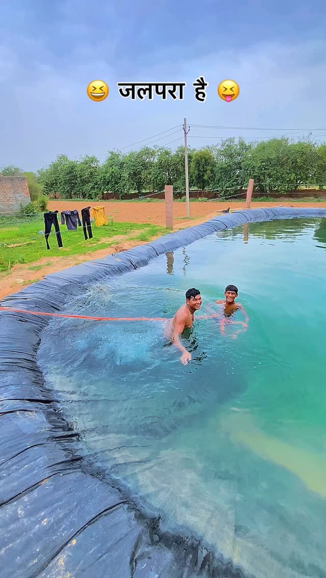 kisan_zindabad_100k 게시물 이미지: 😝 जलपरा है 😆 #funny #comedyreels #farming...