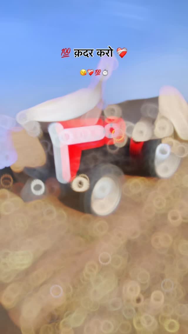 kisan_zindabad_100k 게시물 이미지: 😍 क़दर करो ❤️‍🩹 #desi #kisan #agriculture...