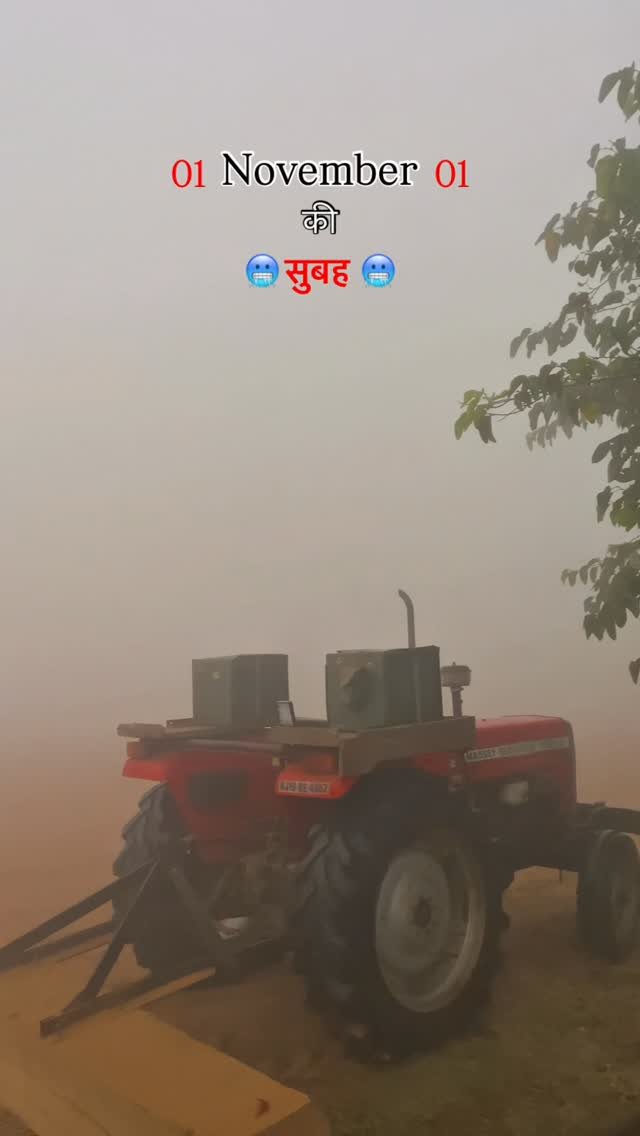 kisan_zindabad_100k 게시물 이미지: 🥶🥶Welcome November 🥶 @kisan_zindabad_100k...