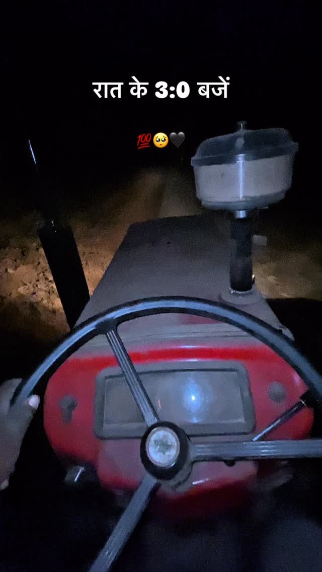 kisan_zindabad_100k 게시물 이미지: 💯🥺🖤 #sad #sadlife #desi #villagelife...