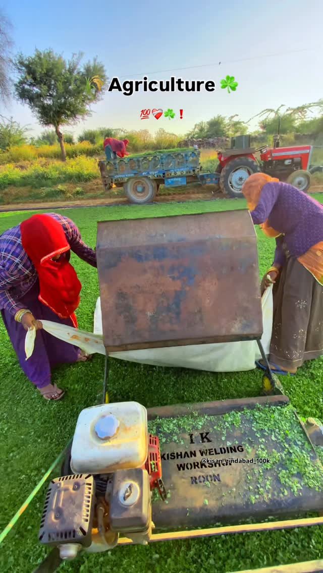 kisan_zindabad_100k 게시물 이미지: ❤️‍🩹 support agriculture ☘️💯🌾...