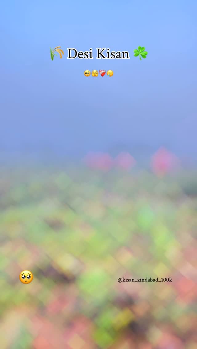 kisan_zindabad_100k 게시물 이미지: ❤️‍🩹 support the agriculture 💯🫣❗️...