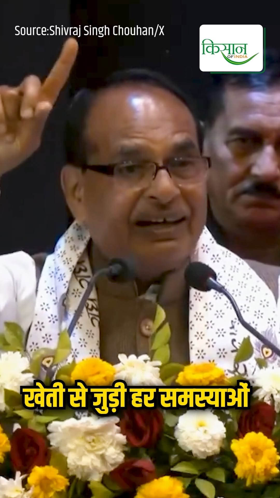 kisanofindia 게시물 이미지: किसानों के लिए AI आधारित प्लेटफॉर्म ‘Bharat...