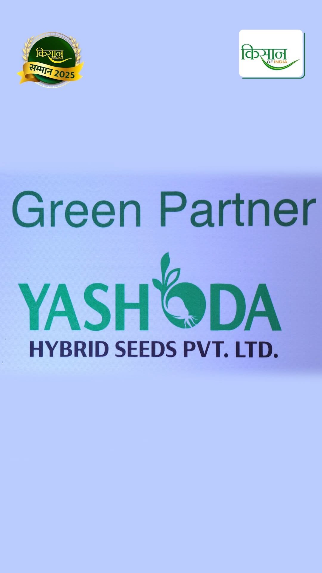 kisanofindia 게시물 이미지: हर बैग में उम्मीद का बीज, किसान ऑफ़ इंडिया...