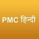 pmchindi 프로필 사진