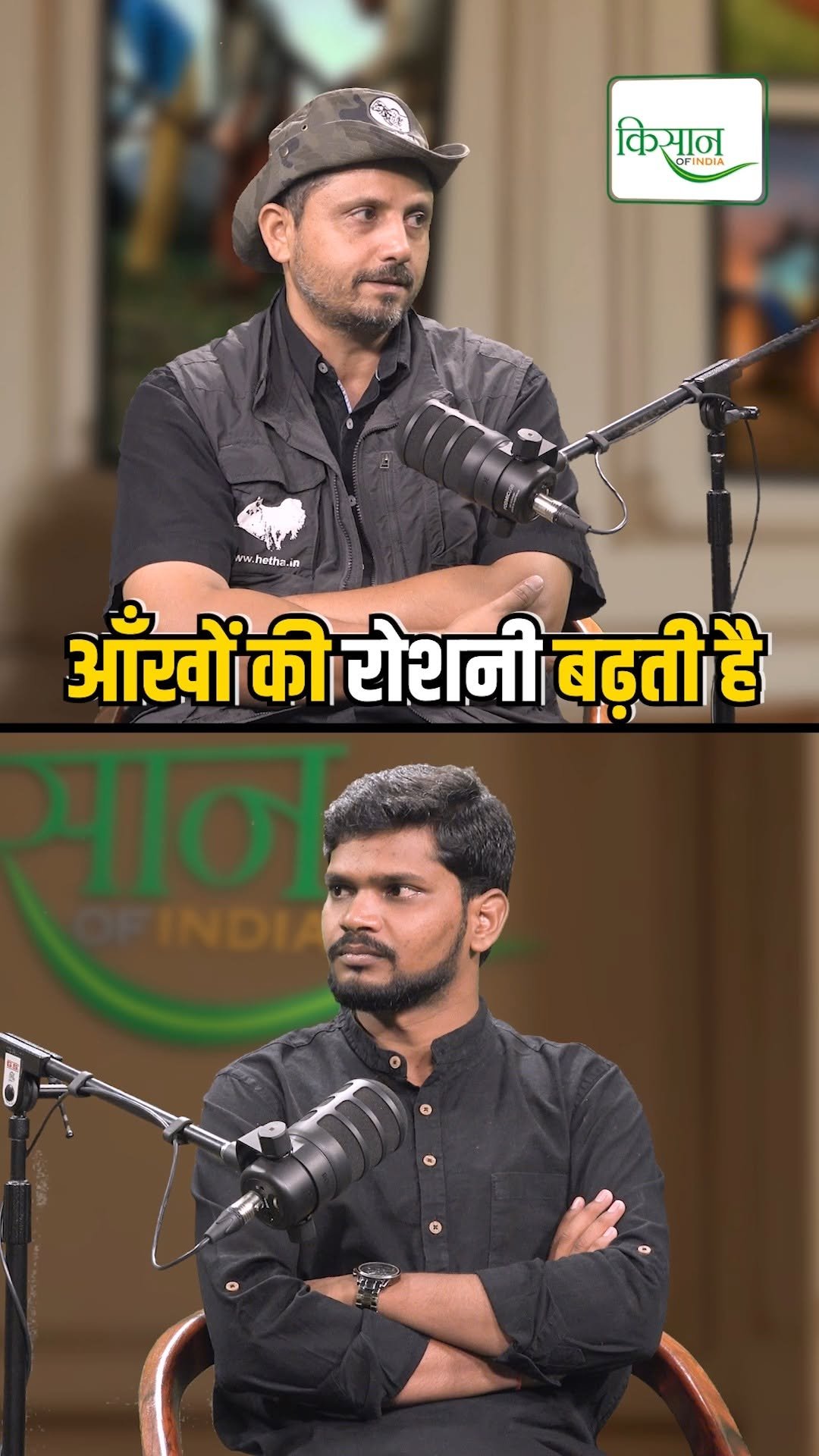kisanofindia 게시물 이미지: देसी गाय को गाजर और चुकंदर खिलाने के क्या हैं...