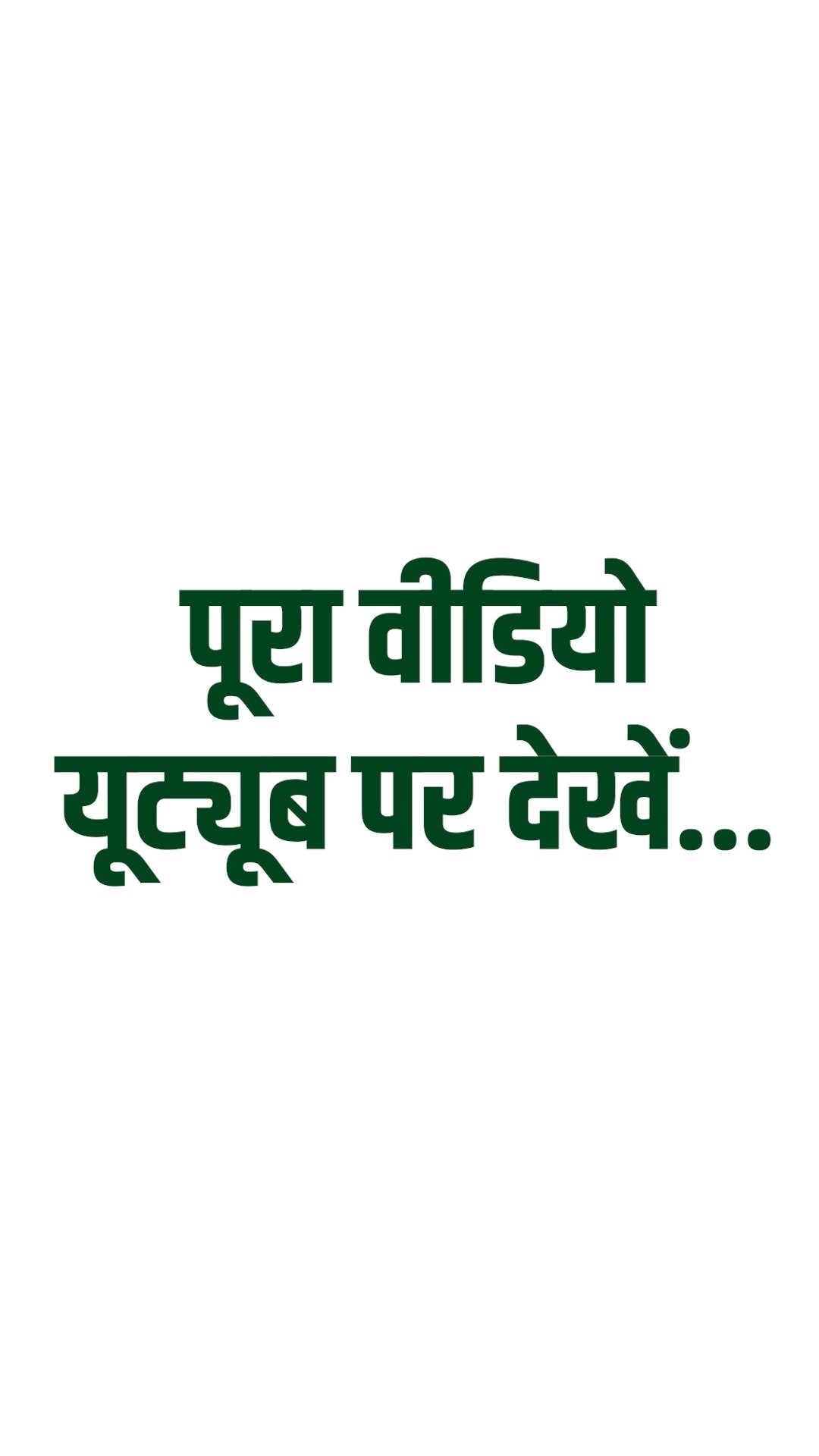 kisanofindia 게시물 이미지: नौकरी छोड़ 2 झोपड़ियों से शुरू की Mushroom...