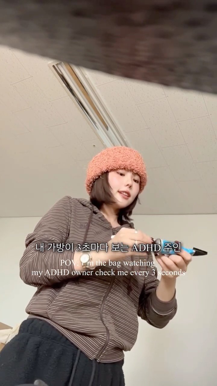 kisy0729 게시물 이미지: 주인 얘기 엿듣는 가방시점 ㅋㅋㅋㅋㅋㅋ😉
오늘 하루가 어떻게 지나갔는지 모를정도로...