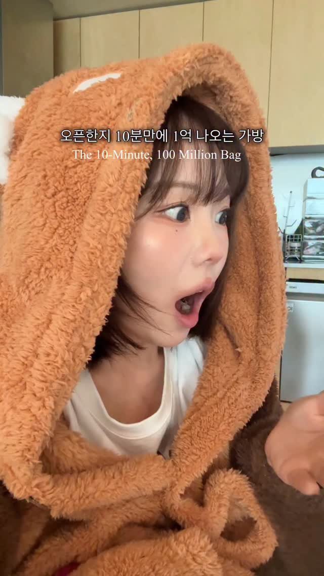 kisy0729 게시물 이미지: 오픈 10분만에 전컬러 1차 모두품절
예약주문 시작하겠습니다!

이렇게 빠른 사랑...