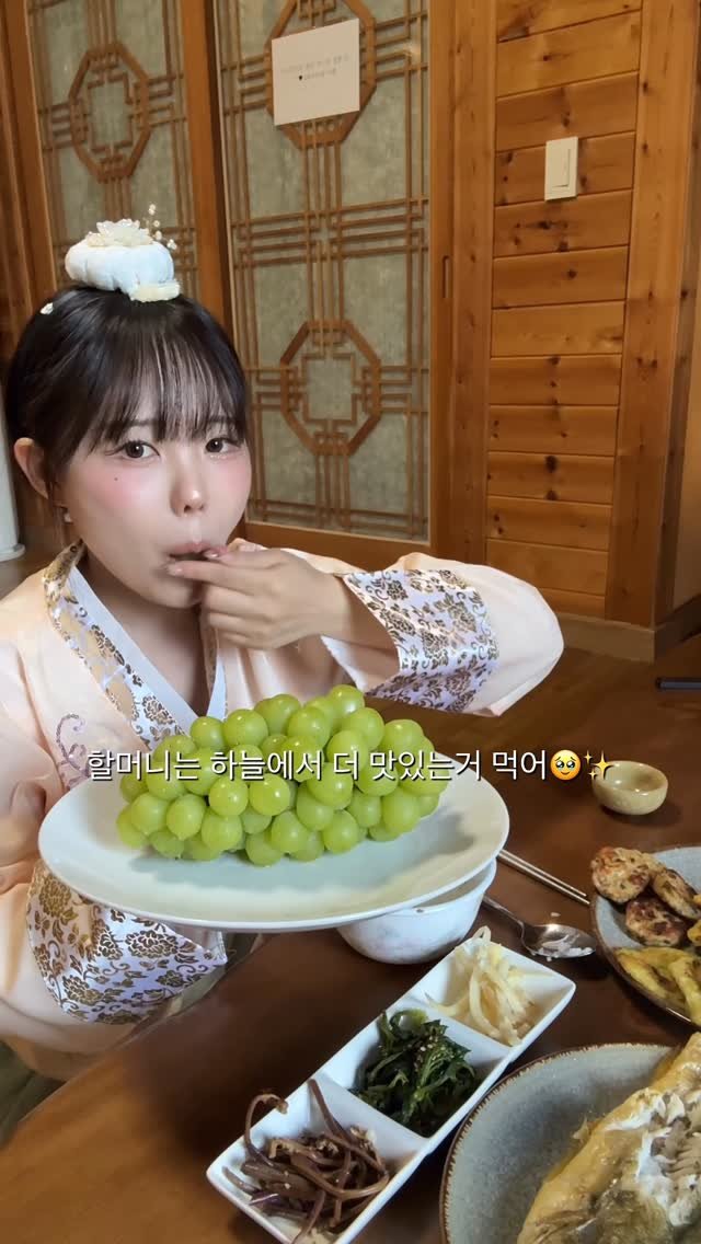 kisy0729 게시물 이미지: 드디어 내일 12시 키시닝뷰티 추석 특별 프로모션이 시작된답니다?✨
이미 수많은...