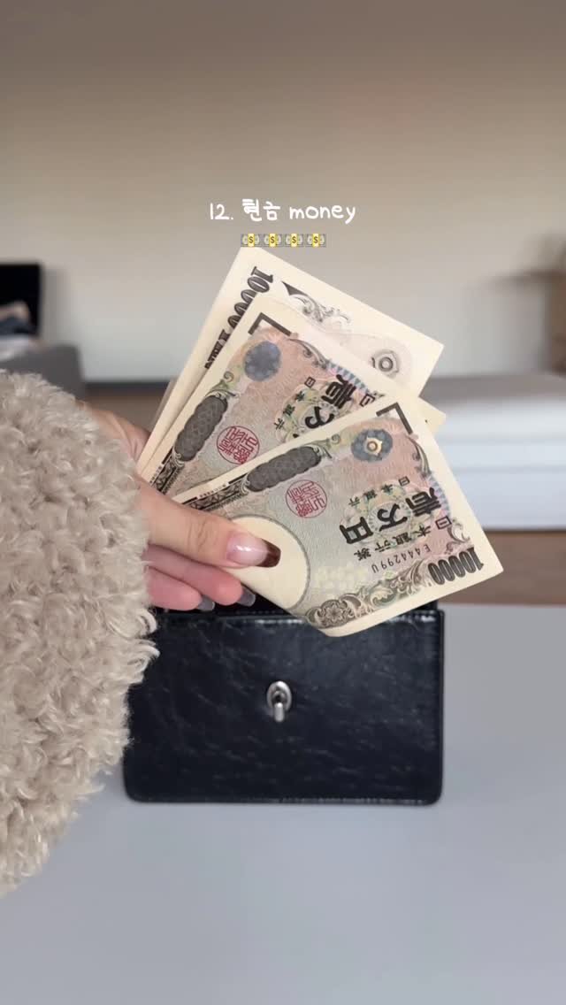 kisy0729 게시물 이미지: 다들 알람맞춰두셨나요 ⏰🥹✨
영심이들의 피드백을 모아모아 탄생하게된
뉴 빅 여권백!...