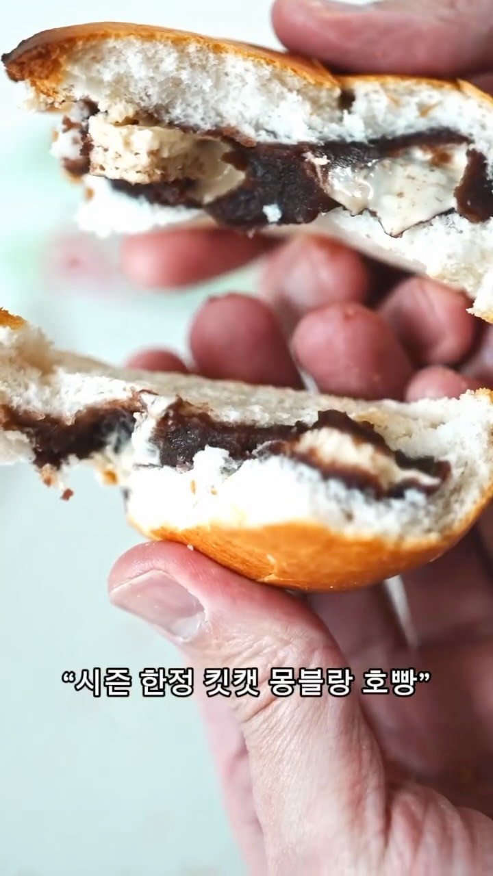 kitkatkorea 게시물 이미지: 여러분은 인생을 살면서
아니라고 말하는 법을
연습할 필요가 있습니다.
특히, 킷캣...