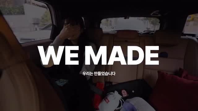 kitkatkorea 게시물 이미지: 빨간 킷캣카,
짧았던 20분
 
바쁜 일상 속 잠깐의 멈춤이 
오히려 더 달달하더라...